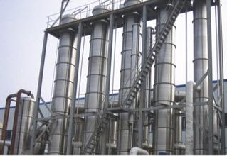 濃縮蒸發(fā)設(shè)備報價與武漢地區(qū)回收服務(wù)解析